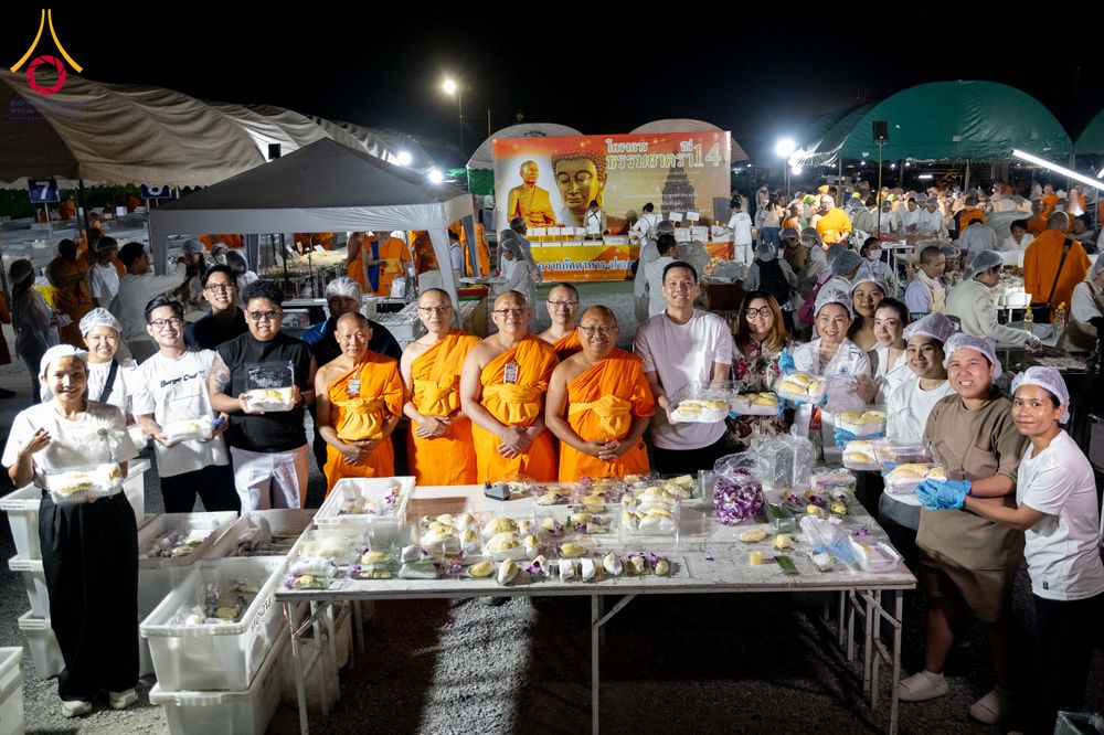 ภาพ No.301689:วันที่ 24 มกราคม พ.ศ. 2569 พิธีถวายภัตตาหารเป็นสังฆทาน แด่พระธรรมยาตรา ณ อนุสรณ์สถานบางปลา วัดบางปลา อำเภอบางเลน จังหวัดนครปฐม ในโครงการธรรมยาตรา กตัญญูบูชา มหาปูชนียาจารย์ พระมงคลเทพมุนี(สด จนฺทสโร) พระผู้ปราบมาร อนุสรณ์สถาน 7 แห่ง ปีที่ 14