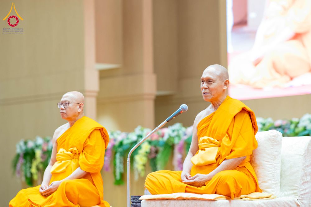 ภาพ No.319516:วันเสาร์ที่ 4 เมษายน พ.ศ.2569 พิธีขอขมา มอบผ้าไตร และถวายบาตรแด่นาคธรรมทายาท ในโครงการบรรพชาสามเณรฟื้นฟูพระพุทธศาสนาทั่วไทย โครงการหน่อแก้วเปรียญธรรม รุ่นที่ 14 โครงการสามเณรยุวธรรมทายาท รุ่นที่ 34 โครงการสามเณรมัชฌิมธรรมทายาท รุ่นที่ 30 ณ สภาธรรมกายสากล