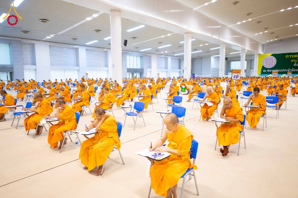 ภาพ No.309569:วันที่ 12 กุมภาพันธ์ พ.ศ. 2569 การสอบบาลีสนามหลวง ประจำปี 2569 ประโยค 1-2, ป.ธ.3/ ประโยค บ.ศ.1-2, บ.ศ.3 ณ สนามสอบประจำจังหวัดปทุมธานี แห่งที่ 2  วัดพระธรรมกาย อ.คลองหลวง จ.ปทุมธานี