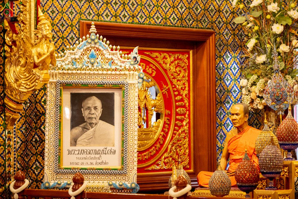ภาพ No.299913:วันที่ 22 มกราคม พ.ศ.2569 พระธรรมยาตราปฏิบัติธรรม และถ่ายภาพหมู่ประวัติศาสตร์ ณ อาคารธรรมยาตรา กตัญญูบูชามหาปูชนียาจารย์  ตรงข้ามวัดปากน้ำภาษีเจริญ จ.กรุงเทพมหานคร ในโครงการธรรมยาตรา กตัญญูบูชา มหาปูชนียาจารย์ พระมงคลเทพมุนี(สด จนฺทสโร) พระผู้ปราบมาร อนุ