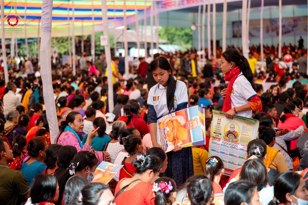 ภาพ No.280147:วันที่ 19 ธันวาคม พ.ศ. 2568 พิธีชำระร่าง พระติโลกานันทะ มหาเถโร  พระสังฆราชองค์ที่ 4 แห่งเทือกเขาจิตตะกอง  ประเทศบังกลาเทศ