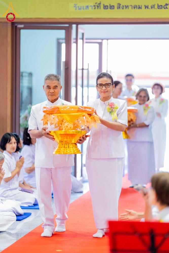 ภาพ No.345264:วันเสาร์ที่ 22 สิงหาคม พ.ศ.2569 พิธีฉลองอาคารสมปรารถนา  ณ วัดกลางธนรินทร์ ต.บ้านแป้ง อ.พรหมบุรี จ.สิงห์บุรี