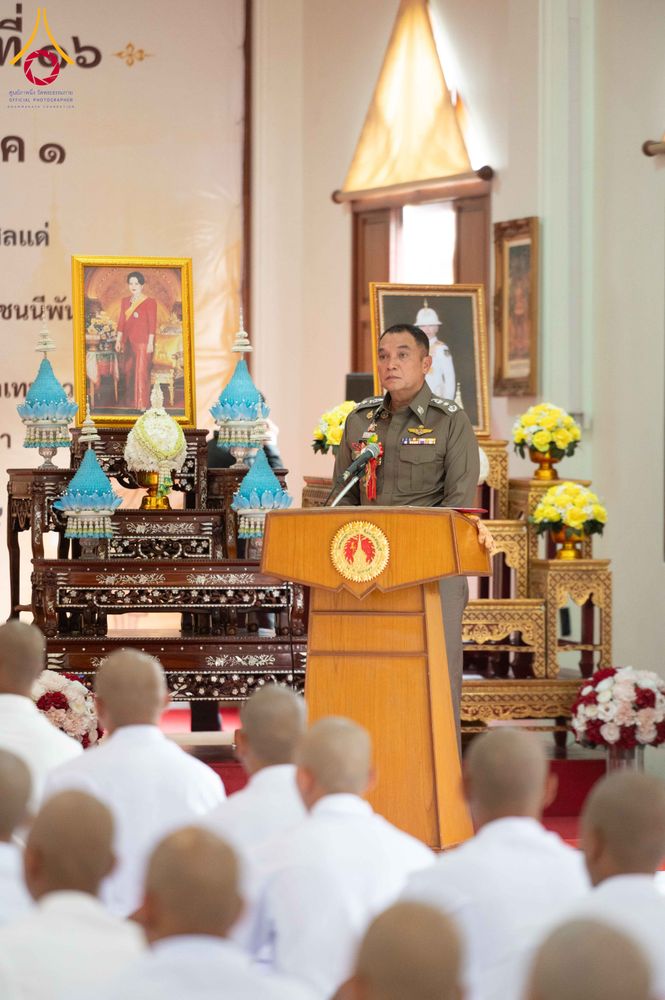 ภาพ No.349435:วันอังคารที่ 15 กันยายน พ.ศ.2569  พิธีขอขมา รับบาตร ผ้าไตร และบรรพชา "โครงการบรรพชาและพัฒนาศีลธรรม นักเรียนนายสิบตำรวจรุ่นที่ 16“ ศูนย์ฝึกอบรมตำรวจภูธร ภาค 1 ณ วัดพระพุทธบาท ราชวรมหาวิหาร  จ.สระบุรี