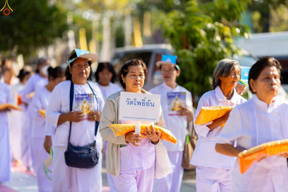 ภาพ No.288508:วันที่ 5 มกราคม พ.ศ. 2569 พิธีทอดผ้าป่าทำนุบำรุงศาสนสถาน ณ วัดอัมพวัน ต.สองพี่น้อง อ.สองพี่น้อง จ.สุพรรณบุรี ในโครงการธรรมยาตรา กตัญญูบูชา มหาปูชนียาจารย์ พระมงคลเทพมุนี(สด จนฺทสโร) พระผู้ปราบมาร อนุสรณ์สถาน 7 แห่ง ปีที่ 14