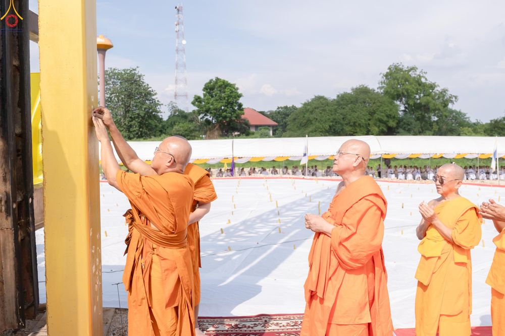 ภาพ No.331399:วันที่ 31 พฤษภาคม พ.ศ.2569 พิธีทอดผ้าป่าและตอกเสาเข็มมงคลต้นแรก องค์พระเจดีย์เพื่อสร้างสันติภาพโลก  ณ ธุดงคสถานพัฒนานิคม จังหวัดลพบุรี