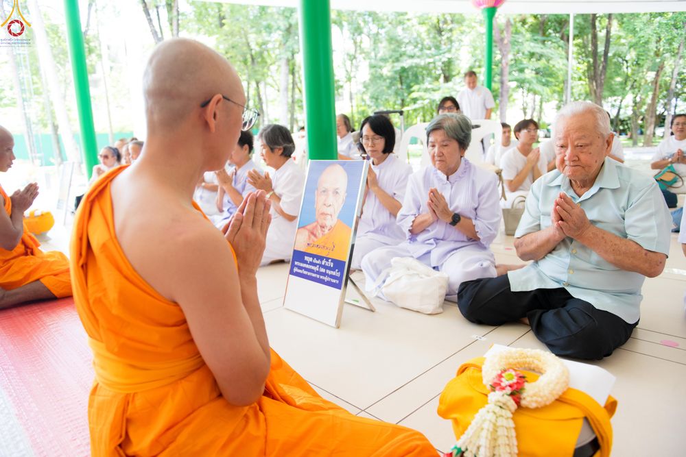 ภาพ No.335359:วันเสาร์ที่ 13 มิถุนายน พ.ศ.2569 พิธีขอบรรพชา , พิธีขอสรณคมน์และศีล , พิธีถวายบาตร , พิธีอุปสมบท โครงการอุปสมบทหมู่ผู้บริหาร รุ่นที่ 16 , โครงการอุปสมบทหมู่ธรรมทายาท  ระดับอุดมศึกษา รุ่นที่ 53 (ภาคฤดูฝน) ณ โบสถ์พระไตรปิฏก วัดพระธรรมกาย
