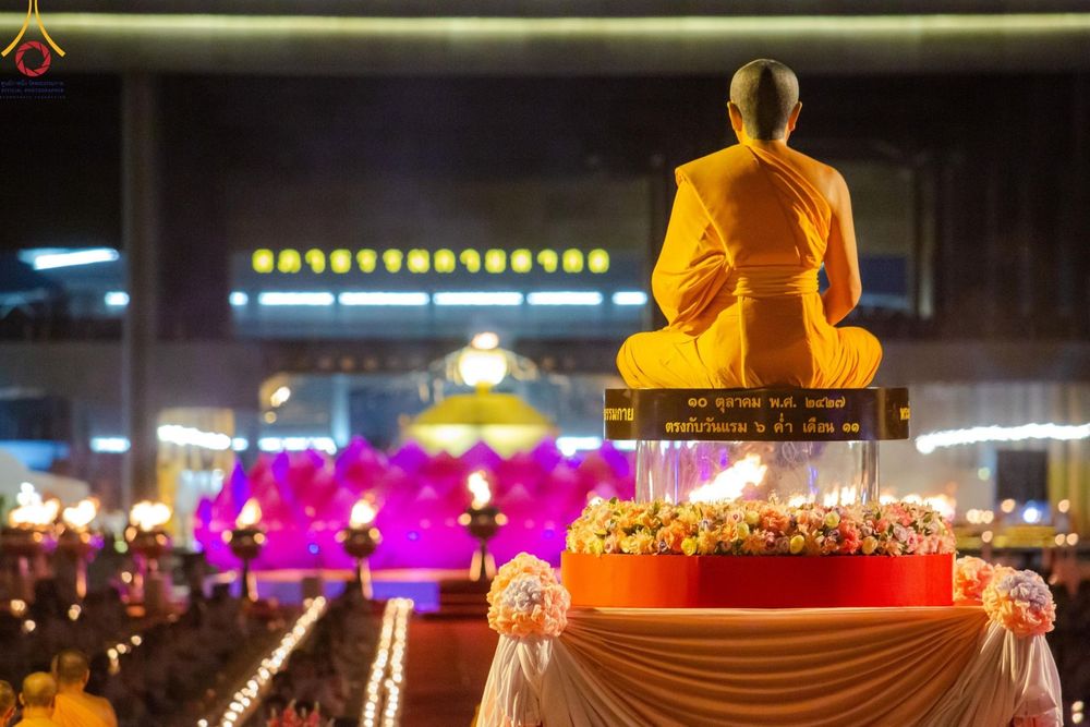 ภาพ No.160679:พิธีจุดประทีป 20,000 ดวง บูชาพระมหาธรรมกายเจดีย์ และบูชาพระมงคลเทพมุนี (สด จนฺทสโร) พระผู้ปราบมาร ณ ลานธรรม พระมหาธรรมกายเจดีย์ วัดพระธรรมกาย จ.ปทุมธานี วันที่ 10 ตุลาคม พ.ศ. 2567