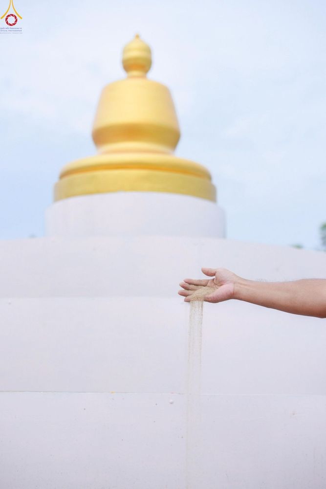 ภาพ No.246951:วันอาทิตย์ที่ 14 กันยายน พ.ศ. 2568 พิธีทอดผ้าป่า ซื้อดิน ปรับพื้นที่ลานธรรม  และพิธีกลั่นแผ่นดิน โปรยทราย สถาปนาองค์พระเจดีย์ เพื่อสร้างสันติภาพโลก  ณ ศูนย์ปฏิบัติธรรมสระบุรี อ.พระพุทธบาท จ.สระบุรี