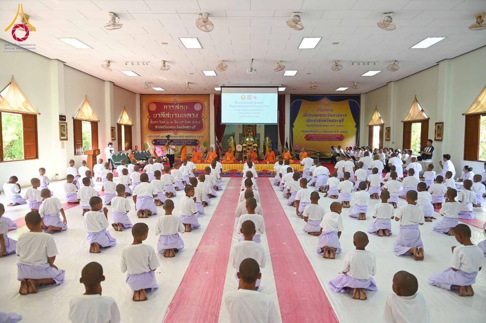 ภาพ No.318773:วันศุกร์ที่ 3 เมษายน พ.ศ.2569  บรรพชาสามเณรภาคฤดูร้อน ประจำปี 2569 (ปิดเทอมเติมธรรม) บูชาธรรม 82 ปี หลวงพ่อธัมมชโย  ณ วัดพระพุทธบาทราชวรมหาวิหาร อ.พระพุทธบาท จ.สระบุรี