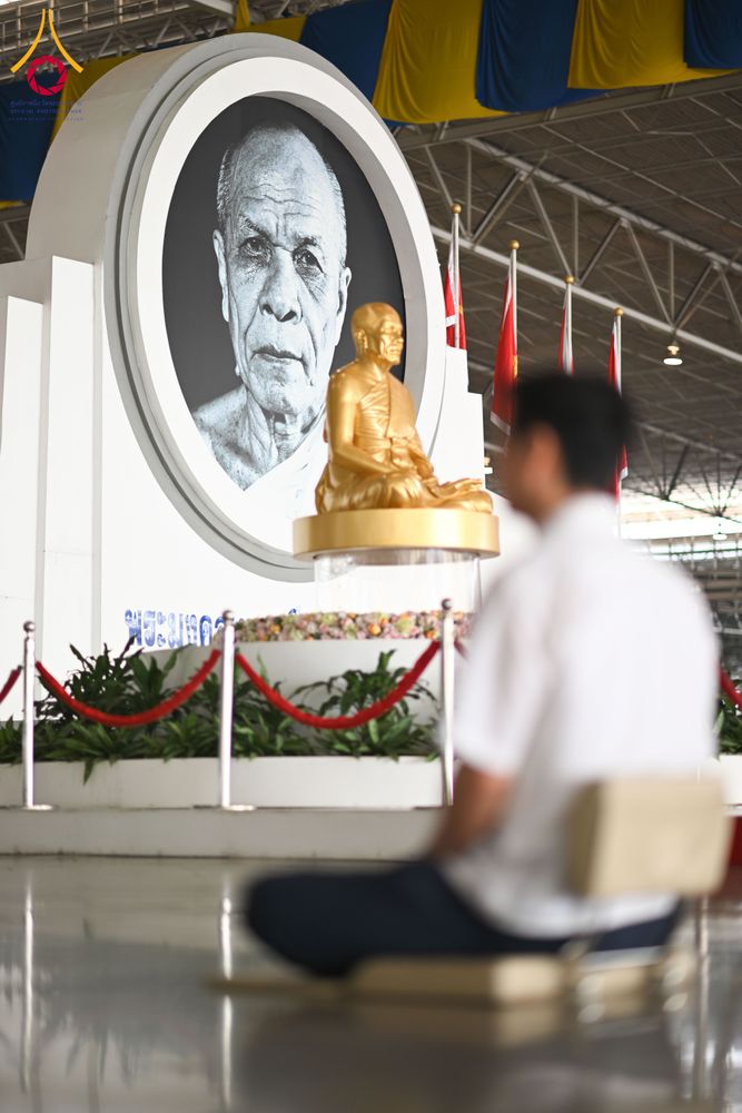 ภาพ No.287593:วันที่ 1 มกราคม พ.ศ. 2569 พิธีบูชาข้าวพระ ณ สภาธรรมกายสากล วัดพระธรรมกาย