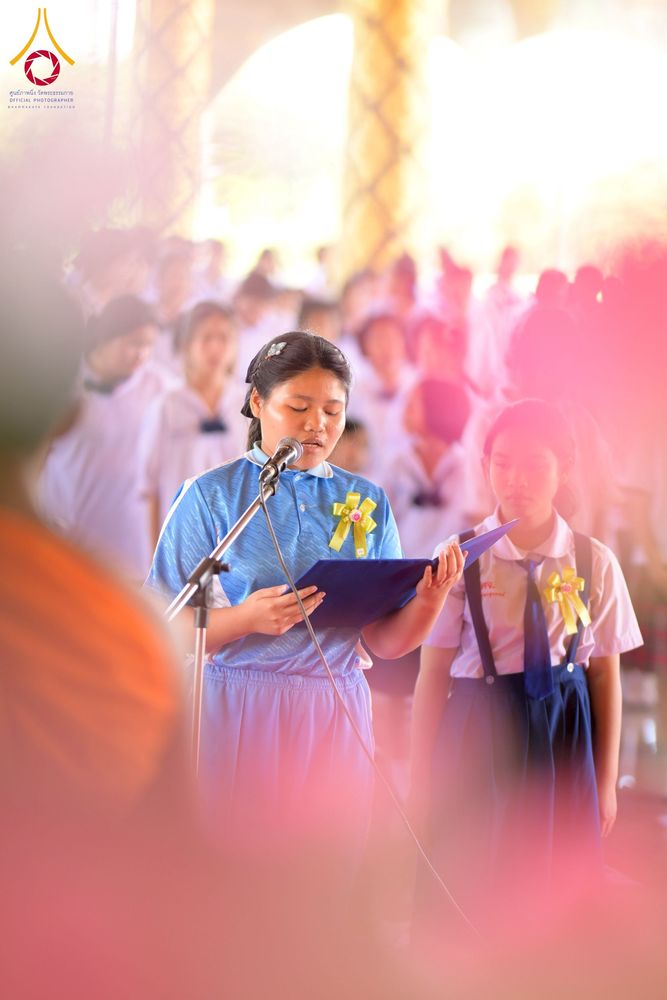 ภาพ No.274882:วันที่ 28 พฤศจิกายน พ.ศ. 2568 รวมพลังเด็กดี V-Star ผู้นำฟื้นฟูศีลธรรมโลก ประจำปี 2568 จังหวัดอุบลราชธานี ณ วัดป่าอุบลแก้ว อ.วารินชำราบ จ.อุบลราชธานี