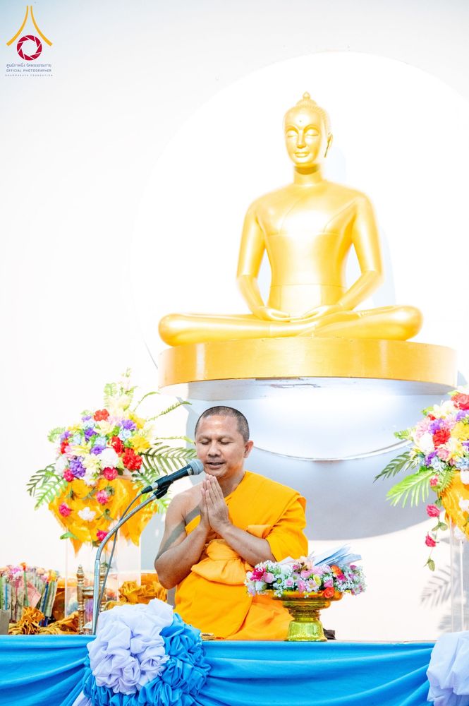 ภาพ No.172879:พิธีทอดกฐินสามัคคีสร้างทุกสิ่ง ณ ศูนย์อบรมเยาวชนสุรินทร์ วันอาทิตย์ที่ ๒๗ ตุลาคม พ.ศ. ๒๕๖๗