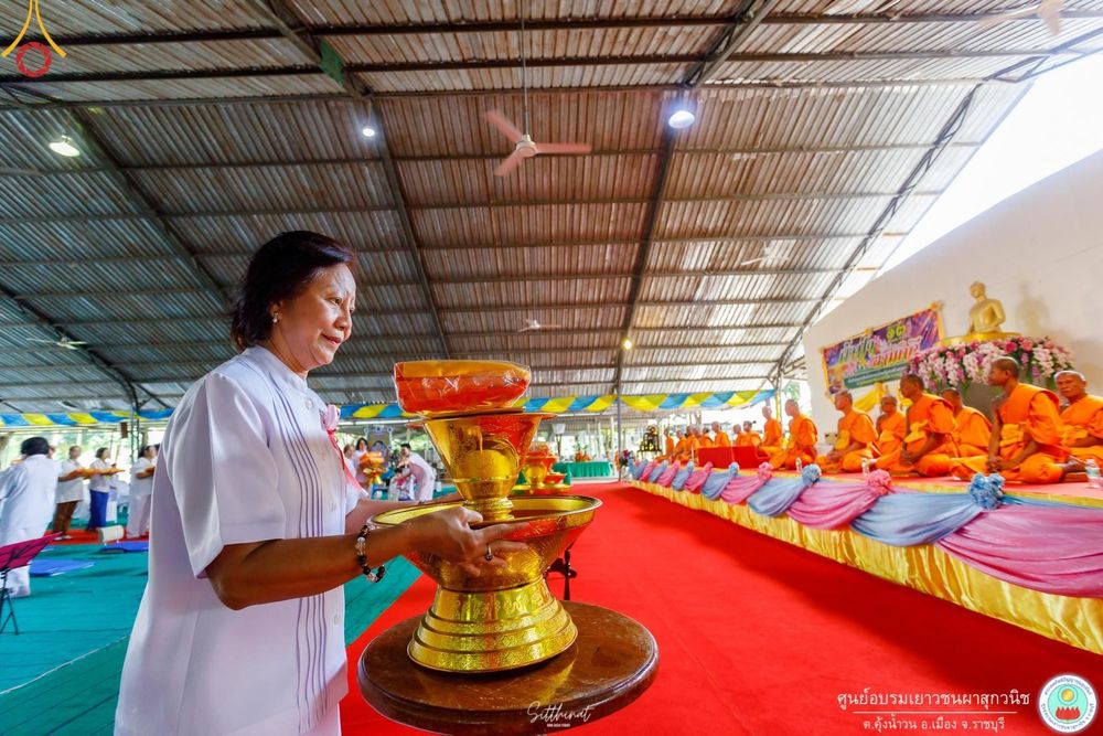 ภาพ No.161811:พิธีทอดผ้าป่าสามัคคี เพื่อปรับปรุงห้องน้ำ และระบบน้ำ รองรับการสร้างศาสนทายาท ณ ศูนย์อบรมเยาวชนผาสุกวนิช อำเภอเมืองราชบุรี จังหวัดราชบุรี วันอาทิตย์ที่ 13 ตุลาคม พ.ศ. 2567