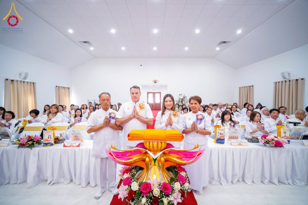 ภาพ No.168180:พิธีทอดกฐินสามัคคี ประจำปี 2567 สร้างอาคารแก้วธรรมชัยรัตนอนันต์ บูชาธรรม 80 ปี หลวงพ่อธัมมชโย ณ วัดพระธรรมกายเทนเนสซี สหรัฐอเมริกา วันอาทิตย์ที่ 20 ตุลาคม พ.ศ. 2567