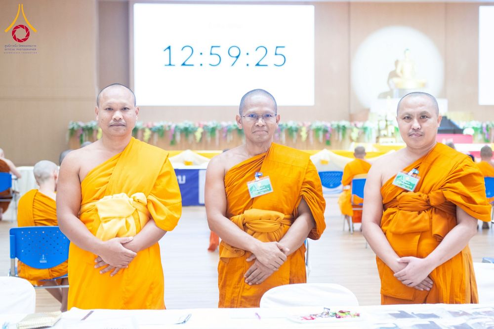ภาพ No.267270:วันที่ 7 พฤศจิกายน พ.ศ. 2568 พิธีสอบธรรมสนามหลวง นักธรรมชั้นโท - เอก ณ สนามสอบวัดพระธรรมกาย