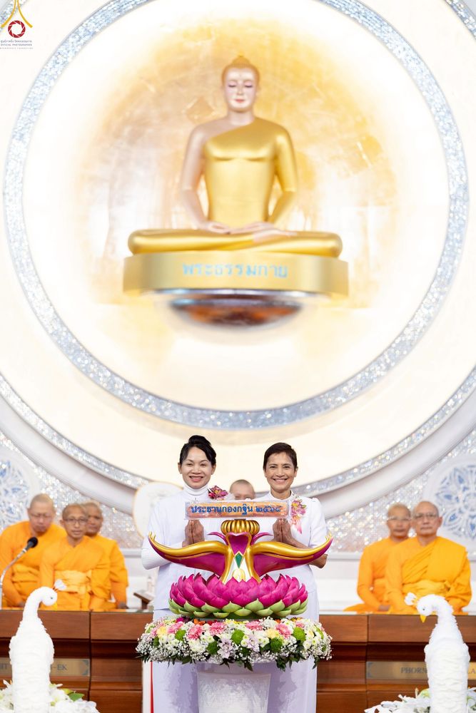 ภาพ No.270885:วันอาทิตย์ที่ 19 ตุลาคม พ.ศ. 2568 พิธีทอดกฐิน “หนึ่งไม่มีสอง” วัดพระธรรมกายนิวคาสเซิล เมืองนิวคาสเซิล ประเทศอังกฤษ 