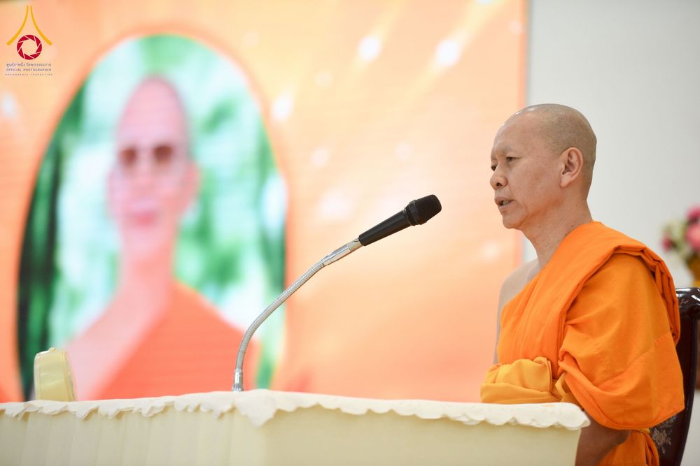 ภาพ No.230639:วันอาทิตย์ที่ 29 มิถุนายน พ.ศ. 2568 ศูนย์ปฏิบัติธรรมสระบุรี ได้จัดงานสัมนาคณะสงฆ์ โซนกลาง 2 (สระบุรี , อ่างทอง , สิงห์บุรี ) เพื่องานกฐินสามัคคี 30,000 วัดทั่วไทยเพื่อฟื้นฟูพระพุทธศาสนา ณ ศูนย์ปฏิบัติธรรมสระบุรี อ.พระพุทธบาท จ.สระบุรี