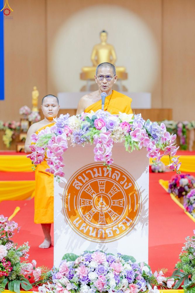 ภาพ No.249616:วันที่ 1 ตุลาคม พ.ศ. 2568 การสอบธรรมสนามหลวง นักธรรมชั้นตรี อำเภอคลองหลวง จังหวัดปทุมธานี ณ ห้องแก้วสารพัดนึก 2 วัดพระธรรมกาย