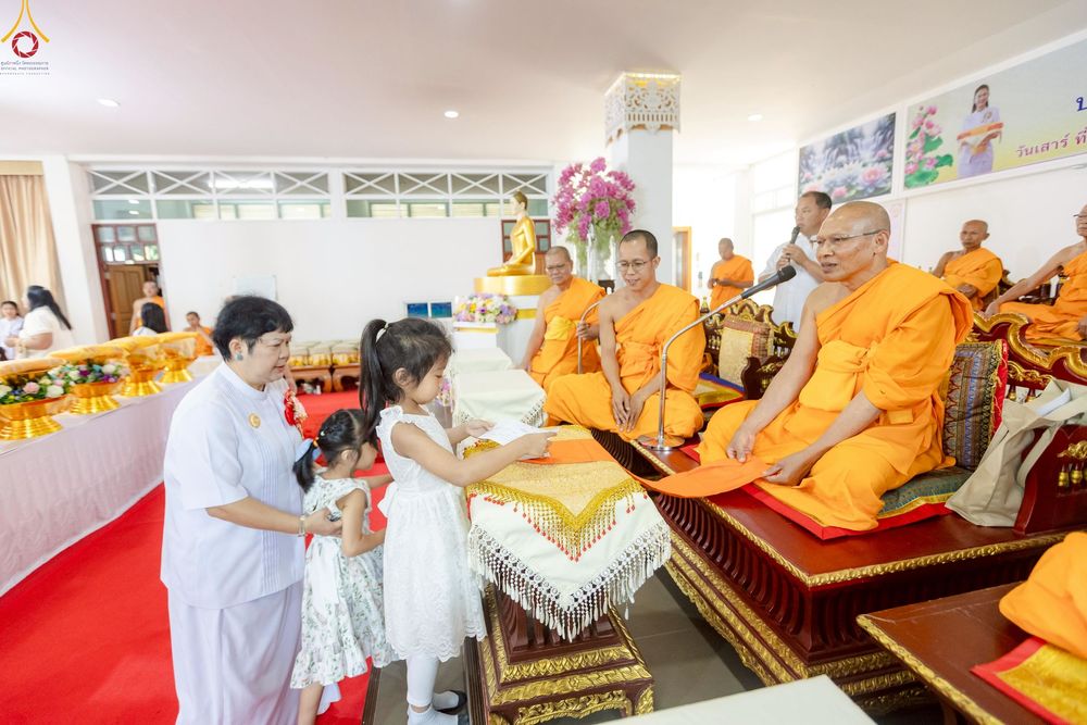 ภาพ No.260308:วันที่ 18 ตุลาคม พ.ศ. 2568 พิธีทอดกฐินสามัคคีทั่วไทย 30,000 วัด โดยคณะศิษยานุศิษย์ บูชาธรรม 81 ปี หลวงพ่อธัมมชโย ณ วัดกิ่วลม ต.บ่อหลวง อ.ฮอด จ.เชียงใหม่