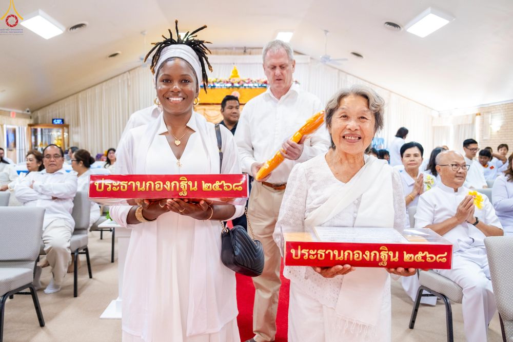 ภาพ No.284378:วันอาทิตย์ที่ 19 ตุลาคม พ.ศ.2568  พิธีทอดกฐินสามัคคี ณ วัดพระธรรมกายเท็กซัส สหรัฐอเมริกา