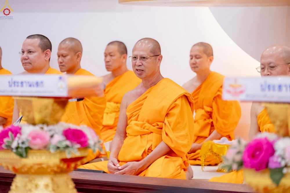 ภาพ No.234696:วันอาทิตย์ที่ 20 กรกฎาคม  พ.ศ.2568 พิธีทอดผ้าป่าภาคพื้นอเมริกา พิธีเจริญพระพุทธมนต์ ฉลองอาคารแก้วธรรมชัยรัตนอนันต์ วัดพระธรรมกายเทนเนสซี ประเทศสหรัฐอเมริกา