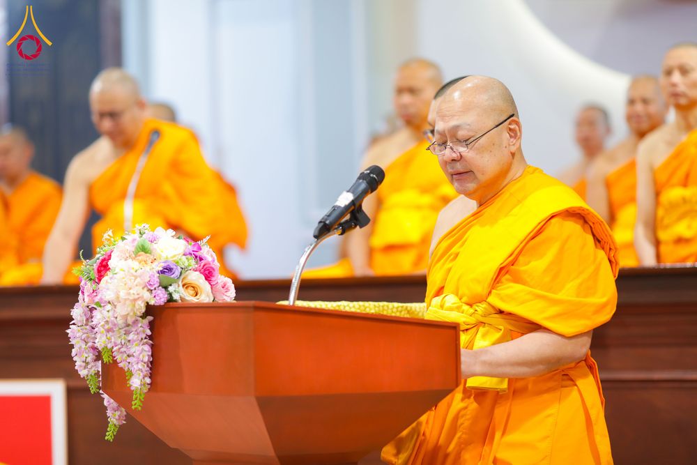 ภาพ No.329771:วันที่ 17 พฤษภาคม พ.ศ.2569 การสัมมนารวมใจชาวท้องถิ่น ทวีปยุโรป เนเธอร์เเลนด์