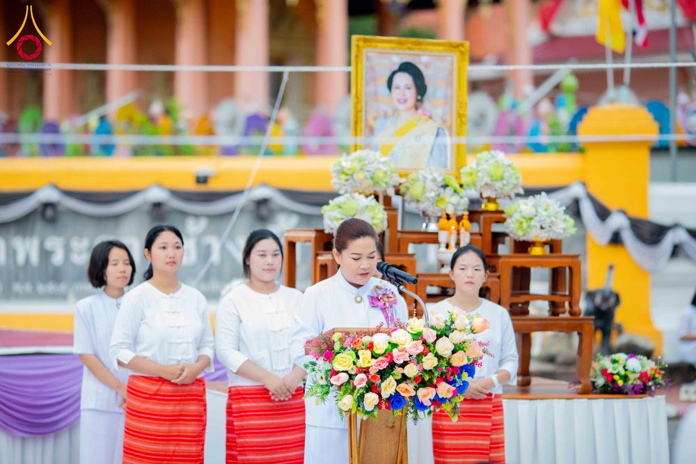 ภาพ No.310817:วันอาทิตย์ที่ 22 กุมภาพันธ์ พ.ศ. 2569 พิธีตักบาตรเเด่คณะพระภิกษุสงฆ์ 1,111 รูป จังหวัดน่าน หนึ่งในโครงการตักบาตรพระ 2,000,000 รูป 77 จังหวัดทั่วไทย ในวาระอันเป็นมงคลยิ่ง ครบรอบ 744 ปี นครน่าน สืบสานศรัทธา ทำบุญใหญ่ของเมืองน่าน ณ ข่วงเมือง วัดภูมินทร์ อำเ