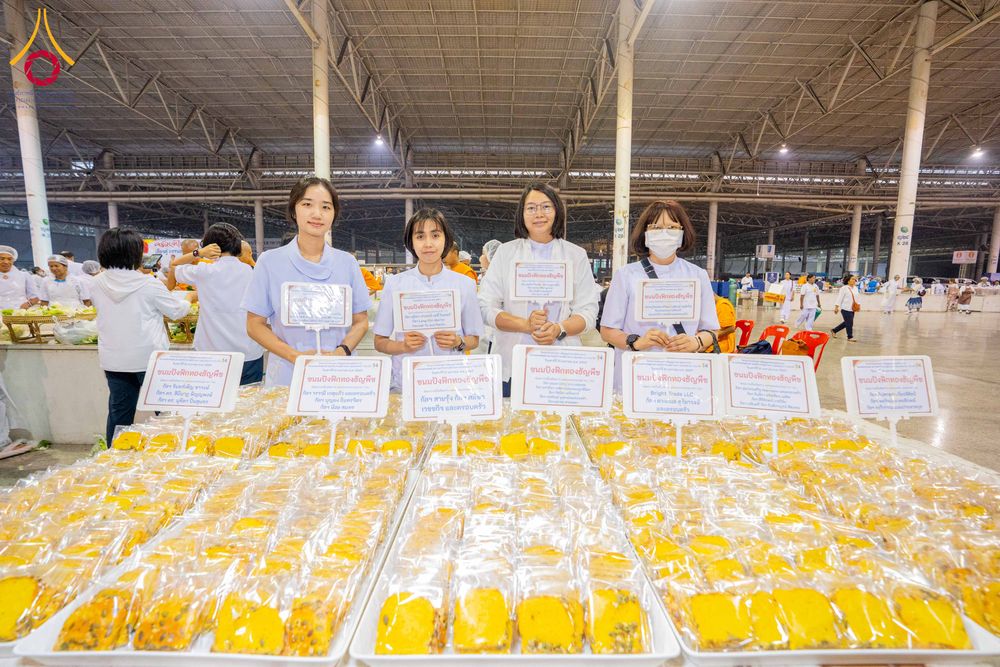 ภาพ No.307085:วันที่ 31 มกราคม พ.ศ. 2569 พิธีถวายภัตตาหารเป็นสังฆทาน แด่พระธรรมยาตรา ณ วัดพระธรรมกาย  จังหวัดปทุมธานี ในโครงการธรรมยาตรา กตัญญูบูชา มหาปูชนียาจารย์ พระมงคลเทพมุนี(สด จนฺทสโร) พระผู้ปราบมาร อนุสรณ์สถาน 7 แห่ง ปีที่ 14