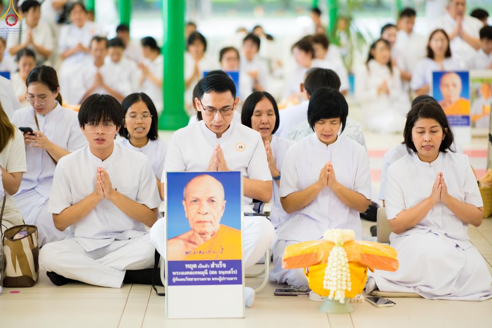 ภาพ No.333845:วันเสาร์ที่ 13 มิถุนายน พ.ศ.2569 พิธีเวียนประทักษิณ , พิธีวันทาสีมา , วันทาพระประธาน , พิธีขอขมาและมอบผ้าไตร โครงการอุปสมบทหมู่ผู้บริหาร รุ่นที่ 16 , โครงการอุปสมบทหมู่ธรรมทายาท ระดับอุดมศึกษา รุ่นที่ 53 (ภาคฤดูฝน) ณ โบสถ์พระไตรปิฏก วัดพระธรรมกาย