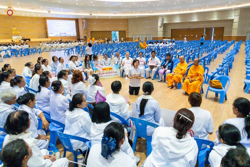 ภาพ No.344454:วันที่ 21-23 สิงหาคม พ.ศ. 2569 สัมมนารวมใจผู้นำบุญ บูชาธรรม 82 ปี หลวงพ่อธัมมชโย รุ่นที่ 1 กฐินสามัคคีทั่วไทย 30,000 วัด โครงการอุปสมบทบูชาธรรมมหาปูชนียาจารย์ 3,000 รูป  ณ ศูนย์ปฏิบัติธรรมเวิล์ดพีช วัลเล่ย์ จ.นครราชสีมา