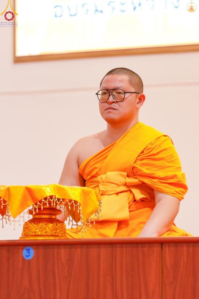 ภาพ No.155263:โครงการอบรมอุบาสก อุบาสิกาแก้ว  ตัวแทนทอดกฐิน 30,000 วัด ทั่วไทย บูชาธรรม 80 ปี หลวงพ่อธัมมชโย โซนตะวันตก 6 จังหวัด รุ่นที่ 2 ระหว่างวันที่ 13 -15 กันยายน พ.ศ. 2567 ณ ศูนย์อบรมเยาวชนกาญจนบุรี