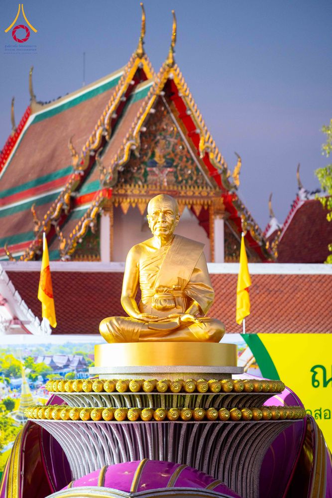 ภาพ No.294564:วันอาทิตย์ที่ 14 ธันวาคม พ.ศ.2568 พระธรรมยาตราปฏิบัติธรรมและถ่ายภาพหมู่ประวัติศาสตร์ ณ วัดสองพี่น้อง ต.ต้นตาล อ.สองพี่น้อง จ.สุพรรณบุรี ในโครงการธรรมยาตรา กตัญญูบูชา มหาปูชนียาจารย์ พระมงคลเทพมุนี(สด จนฺทสโร) พระผู้ปราบมาร อนุสรณ์สถาน 7 แห่ง ปีที่ 14