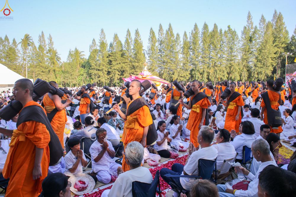 ภาพ No.289701:วันที่ 7 มกราคม พ.ศ. 2569 พิธีต้อนรับพระธรรมยาตรา ณ อนุสรณ์สถานลำดับที่ 2 สถานที่ตั้งมโนปณิธานบวชตลอดชีวิต อนุสรณ์สถานคลองบางนางแท่น อ.สามพราน จ.นครปฐม ในโครงการธรรมยาตรา กตัญญูบูชา มหาปูชนียาจารย์ พระมงคลเทพมุนี(สด จนฺทสโร) พระผู้ปราบมาร อนุสรณ์สถาน 7 แ