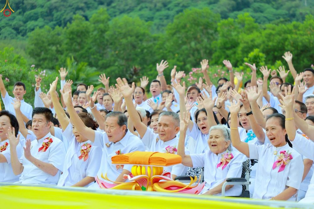 ภาพ No.261097:วันอังคารที่ 14 ตุลาคม พ.ศ. 2568 พิธีทอดกฐินสามัคคี "สร้างองค์พระเจดีย์เพื่อสร้างสันติภาพโลก" ขนาดหน้าตัก 10 เมตร ณ ศูนย์ปฏิบัติธรรมระยอง(บ้านช่องลม) ตำบลบางบุตร อำเภอบ้านค่าย จังหวัดระยอง