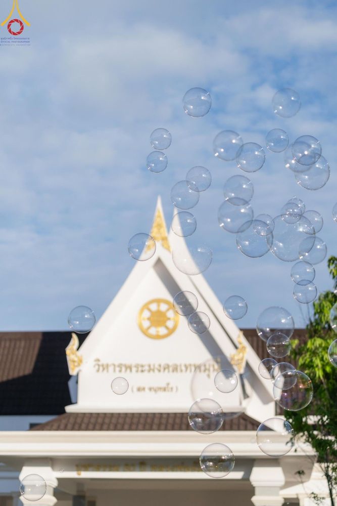 ภาพ No.157002:โครงการ อุบาสกแก้ว อุบาสิกาแก้ว รุ่นที่ 3 ตัวแทนทอดกฐินสามัคคีทั่วไทย 30,000 วัด ระหว่างวันที่ 20-22 กันยายน พ.ศ. 2567 ณ ธุดงคสถานชลบุรี