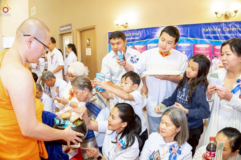 ภาพ No.262783:วันที่ 19 ตุลาคม พ.ศ. 2568 กฐินบรมจักรพรรดิ สมปรารถนา ณ วัดพระธรรมกายมินเนโซต้า ประเทศสหรัฐอเมริกา 