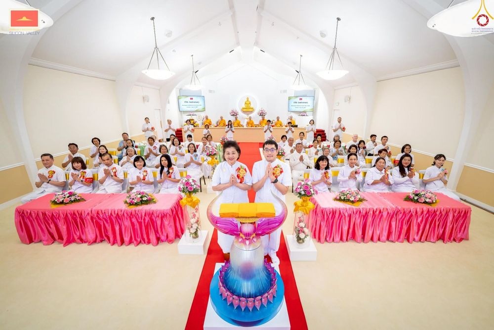 ภาพ No.242158:วันเสาร์ที่ 16 สิงหาคม พ.ศ. 2568 “พิธีสมโภช ครบรอบ 15 ปี วัดพระธรรมกายซิลิคอนวัลเลย์”