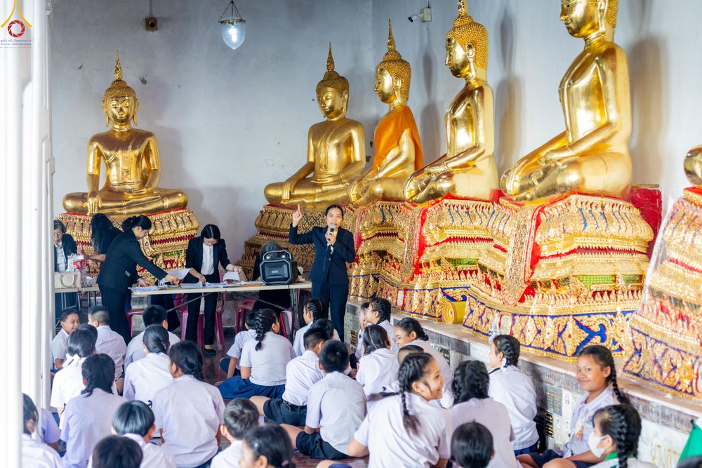 ภาพ No.288985:วันพุธที่ 17 ธันวาคม พ.ศ.2568 กิจกรรมเยาวชนไทยรวมใจทำความดี "เด็กดีมหานคร ต้นแบบด้านศีลธรรม" แข่งขันสอบตอบปัญหาศีลธรรมในพระพุทธศาสนา ครั้งที่ 7 และวันรวมพลังเด็กดี V-Star ประจำปี 2568 ณ วัดมหาธาตุยุวราชรังสฤษฎิ์ราชวรมหาวิหาร กรุงเทพมหานคร