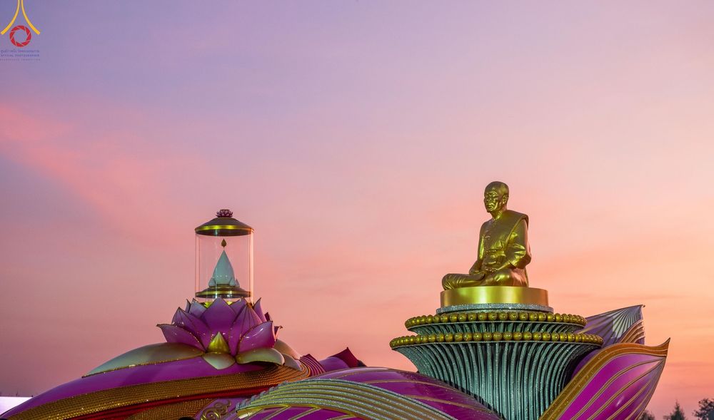 ภาพ No.198261:พิธีต้อนรับพระธรรมยาตรา ณ อนุสรณ์สถานลำดับที่ 5 สถานที่เผยแผ่วิชชาธรรมกายครั้งแรก อนุสรณ์สถานบางปลา วัดบางปลา อำเภอบางเลน จังหวัดนครปฐม ในโครงการธรรมยาตรา กตัญญูบูชา มหาปูชนียาจารย์ พระมงคลเทพมุนี(สด จนฺทสโร) พระผู้ปราบมาร ปีที่ 13 วัน 19 มกราคม พ.ศ.2568