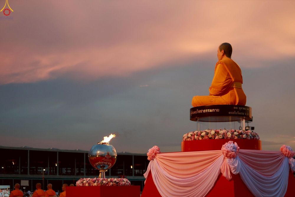 ภาพ No.253019:วันที่ 10 ตุลาคม พ.ศ. 2568 พิธีปลูกต้นทรัพย์บานชื่น ณ ลานธรรม วัดพระธรรมกาย