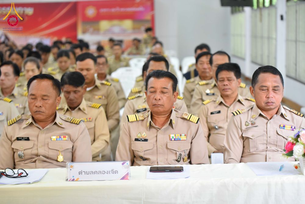 ภาพ No.344112:วันจันทร์ที่ 10 สิงหาคม พ.ศ. 2569  วัดพระธรรมกาย มูลนิธิธรรมกาย และคณะศิษย์ฯ ร่วมส่งแรงใจ “นักปกครองท้องที่ของประชาชน” เนื่องในวันกำนัน ผู้ใหญ่บ้าน 2569 พร้อมร่วมยินดีรางวัลแห่งความภาคภูมิใจของชาวอำเภอคลองหลวง