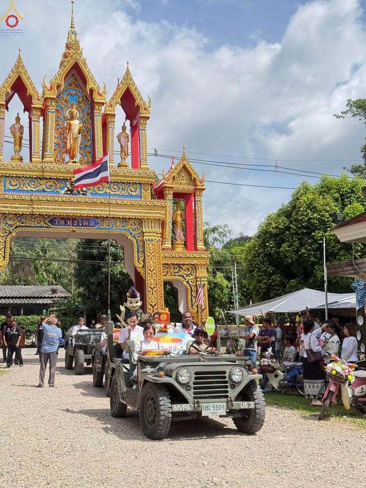 ภาพ No.281965:วันที่ 4 พฤศจิกายน พ.ศ.2568 พิธีทอดกฐินสามัคคีทั่วไทย 30,000 วัด  โดยคณะศิษยานุศิษย์ บูชาธรรม 81 ปี  หลวงพ่อธัมมชโย ณ วัดทุ่งไพล อ.สะบ้าย้อย จ.สงขลา