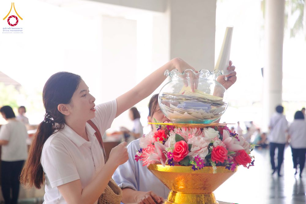 ภาพ No.315311:วันพุธที่ 18 กุมภาพันธ์ พ.ศ. 2569 พิธีบุพเปตพลี ครั้งที่ 179 ณ หอฉันคุณยายอาจารย์ฯ วัดพระธรรมกาย