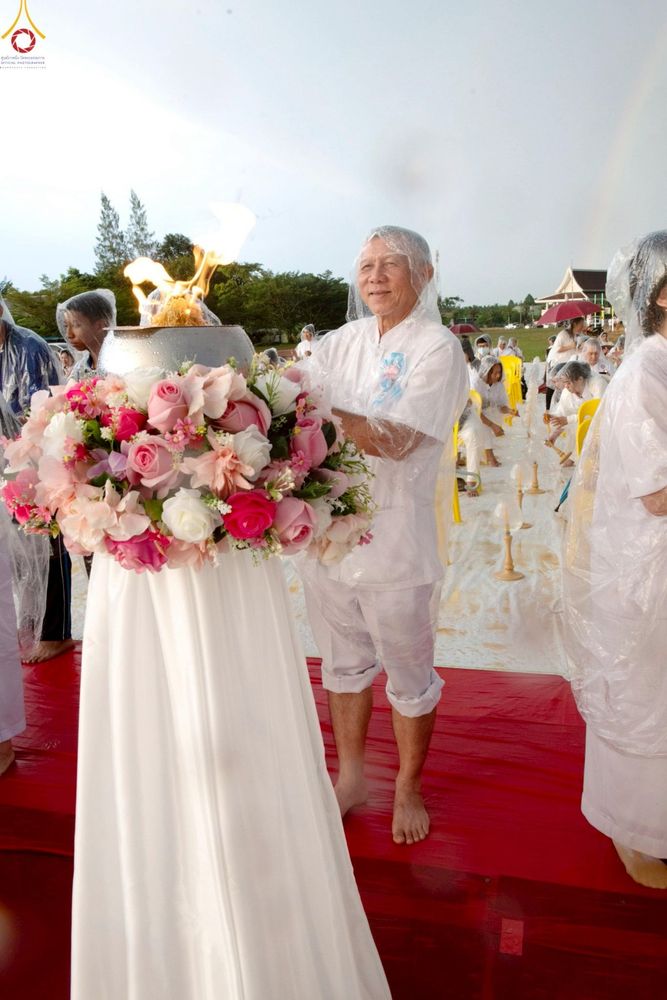 ภาพ No.241606:วันเสาร์ที่ 23 สิงหาคม พ.ศ. 2568 พิธีบุพเปตพลีนานาชาติ ปีที่ 12 ณ ศูนย์ปฏิบัติธรรมภาคใต้ อ.บางกล่ำ จ.สงขลา