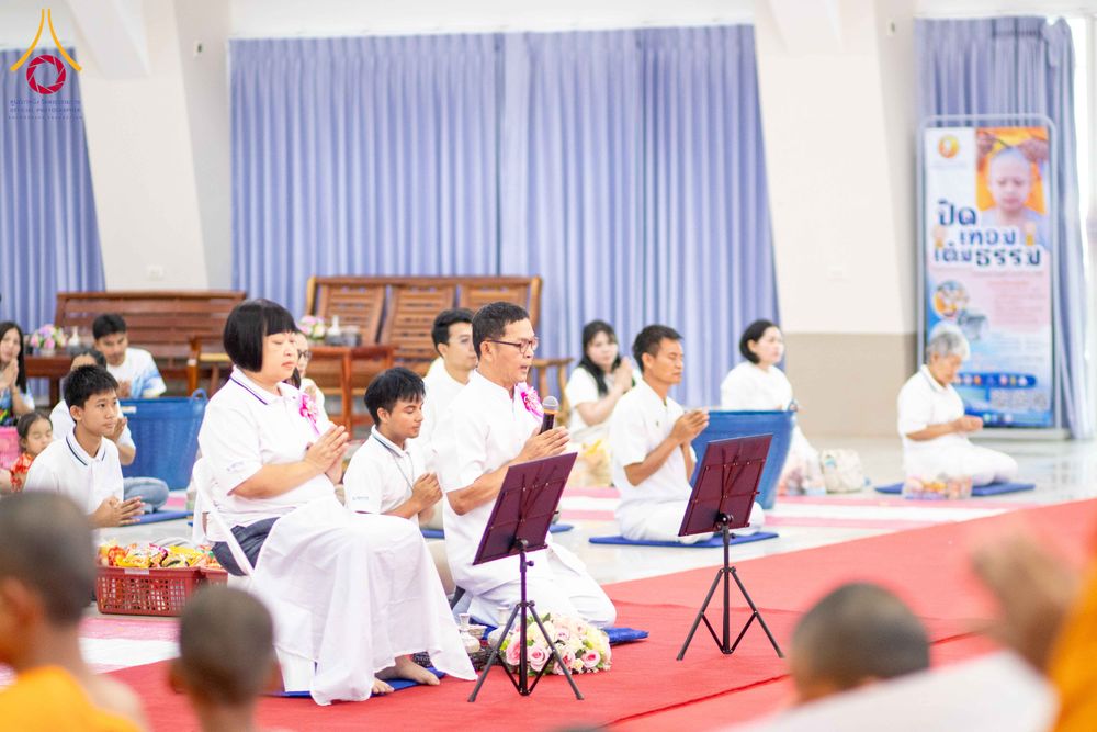ภาพ No.321861:วันที่ 12 เมษายน พ.ศ.2569 ตักบาตรสงกรานต์ฉลองสามเณรใหม่  ณ ศูนย์ปฏิบัติธรรมระยอง(บ้านช่องลม)