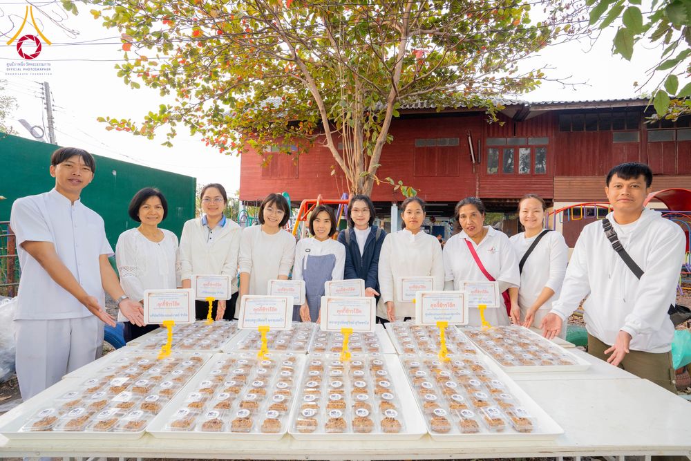 ภาพ No.293768:วันที่ 14 มกราคม พ.ศ. 2569  พิธีถวายภัตตาหารเป็นสังฆทาน แด่พระธรรมยาตรา  ณ วัดสองพี่น้อง ต.ต้นตาล อ.สองพี่น้อง จ.สุพรรณบุรี  ในโครงการธรรมยาตรา กตัญญูบูชา มหาปูชนียาจารย์  พระมงคลเทพมุนี(สด จนฺทสโร) พระผู้ปราบมาร  อนุสรณ์สถาน 7 แห่ง ปีที่ 14