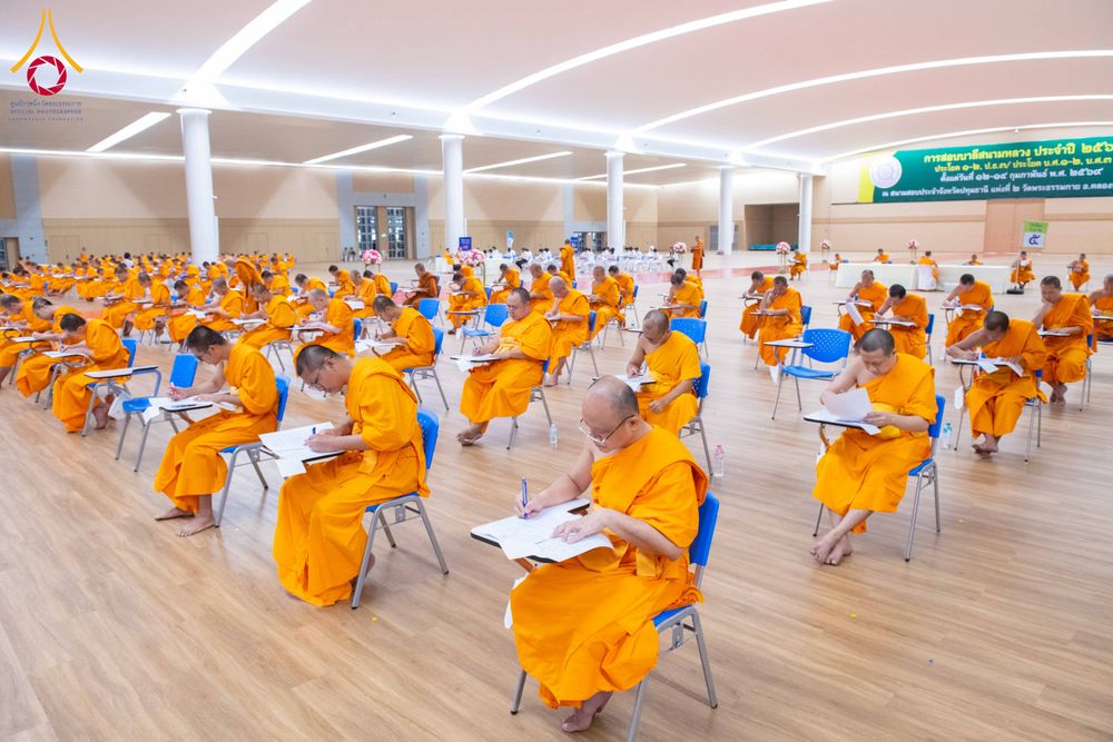 ภาพ No.310248:วันที่ 13-14 กุมภาพันธ์ พ.ศ. 2569 การสอบบาลีสนามหลวง ประจำปี 2569 ประโยค 1-2,  ป.ธ.3/ ประโยค บ.ศ.1-2, บ.ศ.3  ณ สนามสอบประจำจังหวัดปทุมธานี แห่งที่ 2   วัดพระธรรมกาย อ.คลองหลวง จ.ปทุมธานี