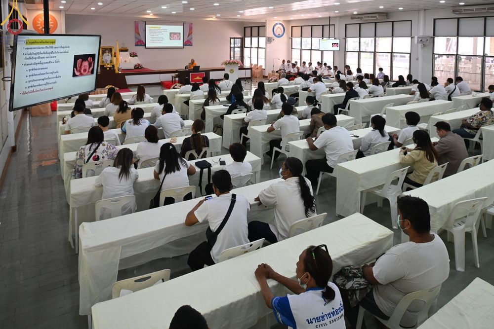 ภาพ No.77348:โครงการเสริมสร้างมาตรฐานคุณธรรมจริยธรรมของพนักงาน และลูกจ้างเทศบาลเมืองคลองหลวง ประจำปีงบประมาณ พ.ศ.๒๕๖๖  วันอังคารที่ ๒๘ กุมภาพันธ์ พ.ศ.๒๕๖๖  ณ วัดพระธรรมกาย อ.คลองหลวง จ.ปทุมธานี