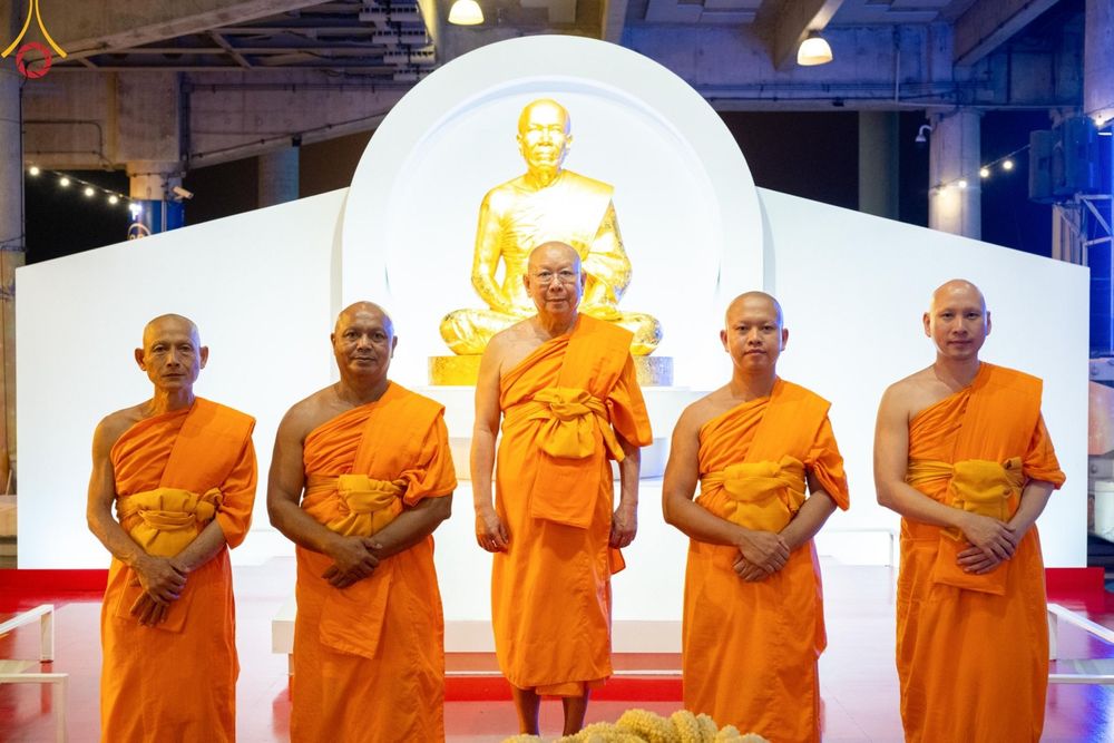 ภาพ No.137389:พิธีฉลองชัยสวดมนต์บทธรรมจักร 6,400,000,000 จบ ณ มหารัตนวิหารคด วัดพระธรรมกาย ในวันวิสาขบูชา พุธที่ 22 พฤษภาคม พ.ศ. 2567 ( วันพระขึ้น 15 ค่ำ เดือน 6 )