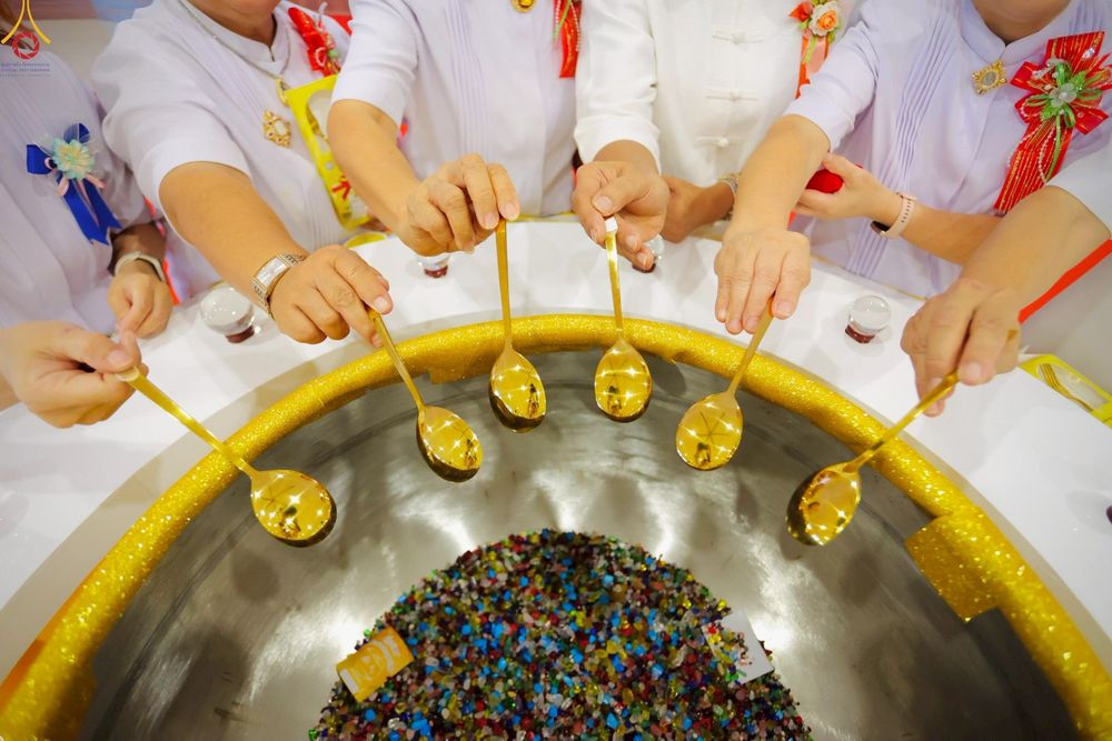 ภาพ No.265682:วันเสาร์ที่ 18 ตุลาคม พ.ศ. 2568 พิธีตักบาตร มณีนพรัตน์ทิพย์สุธาโภชน์ ณ ศูนย์อบรมเยาวชนบางปะหัน ตำบลหันสัง อำเภอบางปะหัน  จังหวัดพระนครศรีอยุธยา